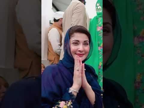 Minorities have found representation in  CM Maryam Nawaz [Video]