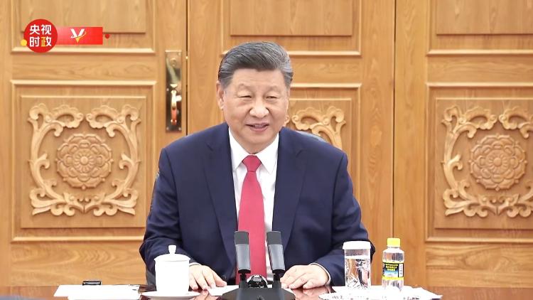 Xi thanks global economic leaders for supporting China’s modernization [Video]